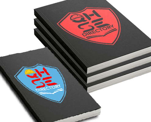 QHSE Books